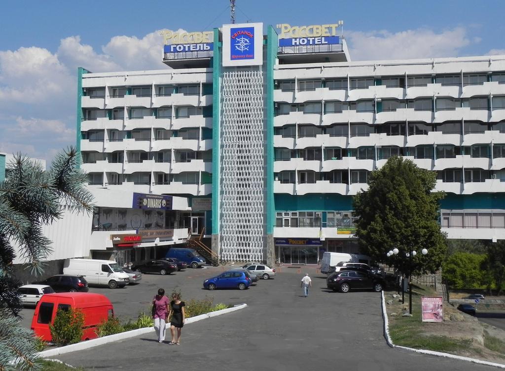 Rassvet Hotel Dnipro Exterior photo
